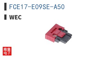 FCE17-E09SE-A50
