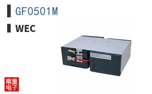 GF0501M