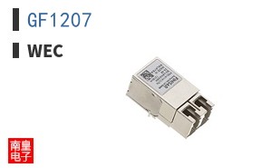 GF1207