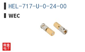 HEL-717-U-0-24-00