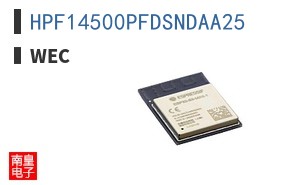 HPF14500PFDSNDAA25