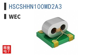 HSCSHHN100MD2A3