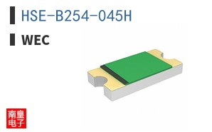 HSE-B254-045H