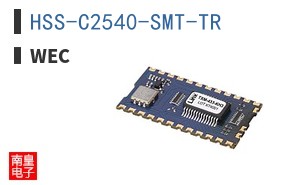 HSS-C2540-SMT-TR