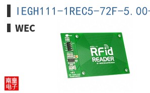 IEGH111-1REC5-72F-5.00-01-