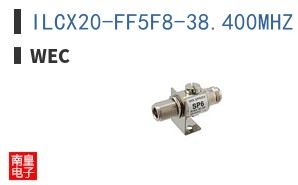 ILCX20-FF5F8-38.400MHZ