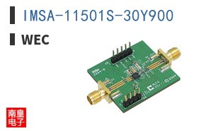 IMSA-11501S-30Y900