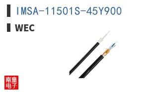 IMSA-11501S-45Y900
