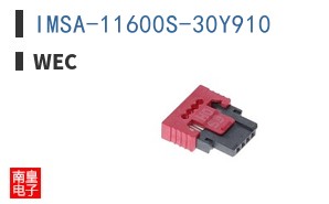 IMSA-11600S-30Y910