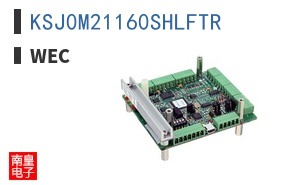 KSJ0M21160SHLFTR