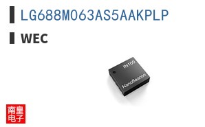 LG688M063AS5AAKPLP