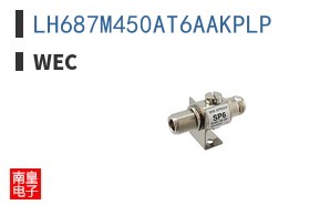 LH687M450AT6AAKPLP