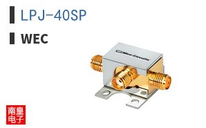 LPJ-40SP