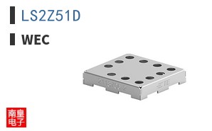 LS2Z51D