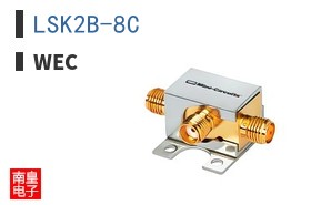 LSK2B-8C