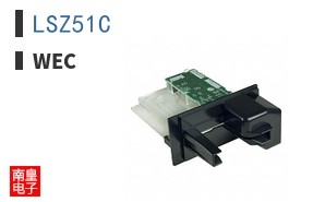 LSZ51C