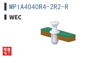 MPIA4040R4-2R2-R