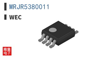 MRJR5380011