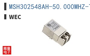 MSH302548AH-50.000MHZ-T