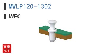 MWLP120-1302