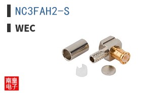 NC3FAH2-S