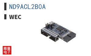 ND9ACL2B0A