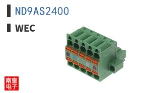 ND9AS2400