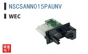 NSCSANN015PAUNV