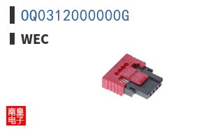 OQ0312000000G