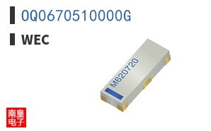 OQ0670510000G