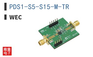 PDS1-S5-S15-M-TR