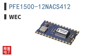 PFE1500-12NACS412