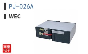 PJ-026A