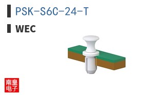 PSK-S6C-24-T