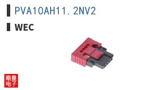 PVA10AH11.2NV2