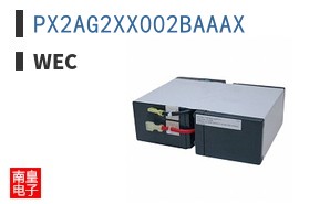 PX2AG2XX002BAAAX