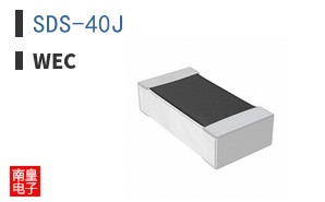 SDS-40J