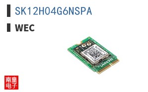 SK12H04G6NSPA