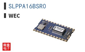 SLPPA16BSR0