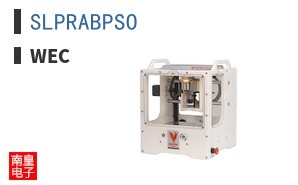 SLPRABPSO