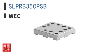 SLPRB35CPSB