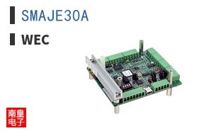 SMAJE30A