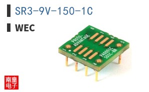 SR3-9V-150-1C
