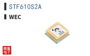 STF610S2A