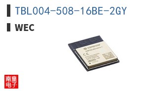 TBL004-508-16BE-2GY