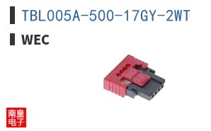 TBL005A-500-17GY-2WT