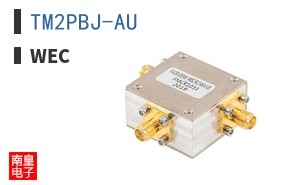 TM2PBJ-AU