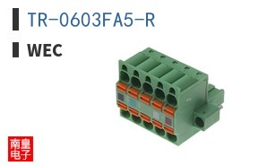TR-0603FA5-R