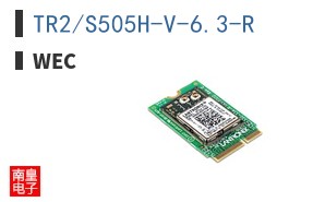 TR2/S505H-V-6.3-R