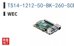 TS14-1212-50-BK-260-SCR-D